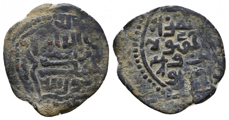 ISLAMIC, Mongols. Ilkhanids. Gazan Mahmud. Æ Fals
Condition: Very Fine

Weigh...