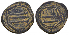 Abbsid Madinat al-salam 166h . with the names of califa al-Madi
Condition: Very Fine

Weight: 2.7 gr
Diameter: 18 mm