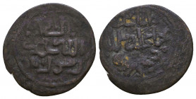 Early Medieval & Islamic
ISLAMIC, Mongols. Ilkhanids.. Æ Fals
Condition: Very Fine

Weight: 1.5 gr
Diameter: 19 mm