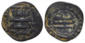 UMAYYAD: Anonymous, AE fals
Condition: Very Fine

Weight: 1.0 gr
Diameter: 16 mm