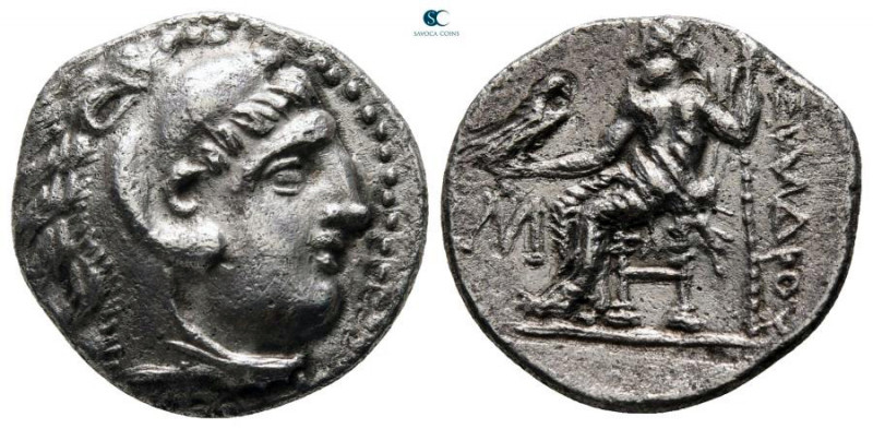Kings of Macedon. Contemporary imitation. Alexander III "the Great" 336-323 BC. ...