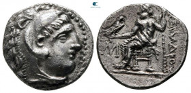 Kings of Macedon. Contemporary imitation. Alexander III "the Great" 336-323 BC. Drachm AR