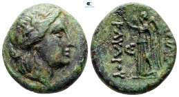 Kings of Thrace. Kabyle mint. Kavaros 230-218 BC. Bronze Æ
