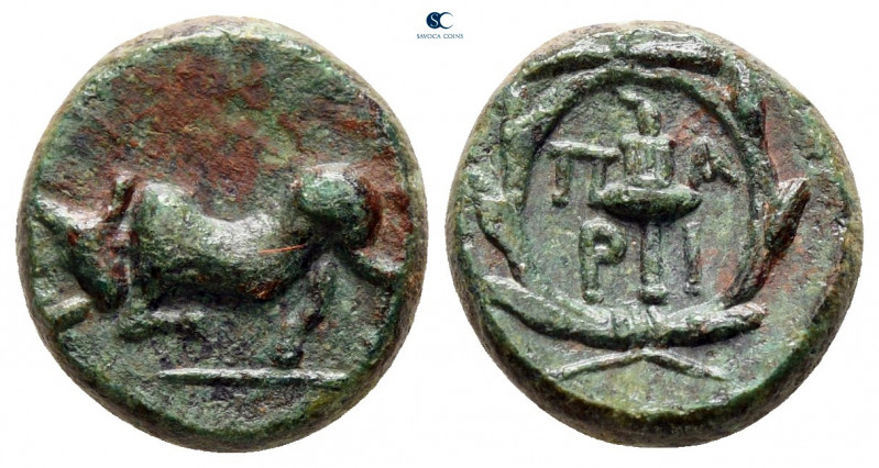Mysia. Parion circa 350-300 BC. 
Bronze Æ

13 mm, 2,73 g

Bull butting left...