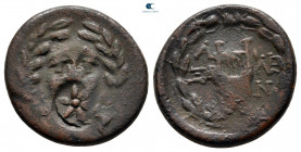 Troas. Alexandreia  circa 164-135 BC. Bronze Æ