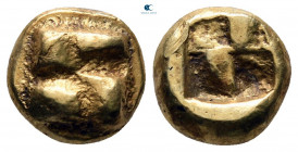 Ionia. Uncertain mint circa 625-600 BC. Sixth Stater or Hekte EL