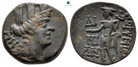 Cilicia. Korykos circa 100-0 BC. Bronze Æ