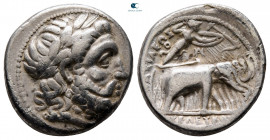 Seleukid Kingdom. Seleukeia on the Tigris II. Seleukos I Nikator 312-281 BC. Drachm AR
