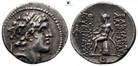 Seleukid Kingdom. Antioch on the Orontes. Alexander I Balas 152-145 BC. Drachm AR