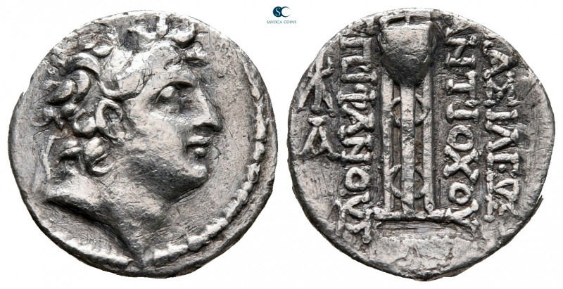 Seleukid Kingdom. Antioch. Antiochos VIII Epiphanes (Grypos) 121-97 BC. 
Drachm...