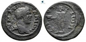 Thrace. Sestos. Caracalla AD 198-217. Bronze Æ