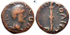 Moesia Inferior. Dionysopolis. Antoninus Pius AD 138-161. Bronze Æ
