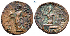 Corcyra. Corcyra. Pseudo-autonomous issue. Time of the Antonines AD 138-192. Bronze Æ