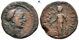 Attica. Athens. Pseudo-autonomous issue AD 120-140. Bronze Æ
