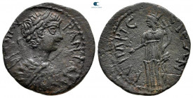 Messenia. Kyparissia (Kyparissos). Caracalla AD 198-217. Assarion Æ