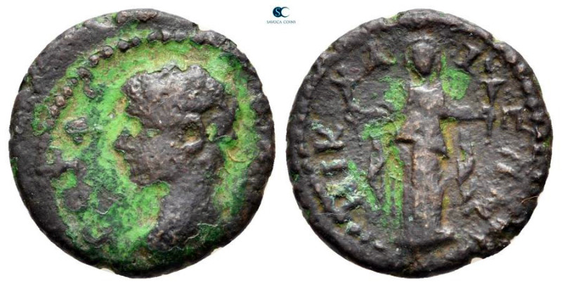 Bithynia. Nikaia. Geta, as Caesar AD 198-209. 
Bronze Æ

16 mm, 2,20 g

ΓЄT...