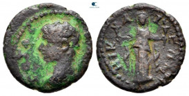Bithynia. Nikaia. Geta, as Caesar AD 198-209. Bronze Æ