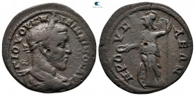 Bithynia. Prusa ad Olympon. Maximinus I Thrax AD 235-238. Bronze Æ
