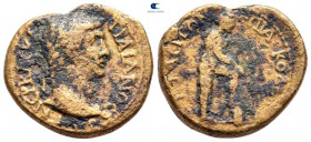 Mysia. Attaia. Trajan AD 98-117. C. Antius A. Iulius A.f. Quadratus, proconsul, AD 109/10.. Bronze Æ