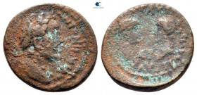 Mysia. Parion. Antoninus Pius with Marcus Aurelius, as Caesar AD 138-161. Struck circa AD 147-161. Bronze Æ