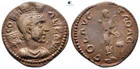 Troas. Alexandreia. Pseudo-autonomous issue circa AD 200-300. Bronze Æ