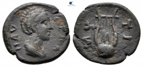 Lesbos. Mytilene. Pseudo-autonomous issue. Time of the Antonines AD 138-192. Bronze Æ
