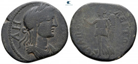 Phrygia. Hierapolis. Pseudo-autonomous issue AD 176-225. Bronze Æ