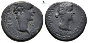 Lykaonia. Eikonion. Claudius with Agrippina Minor AD 41-54. Bronze Æ