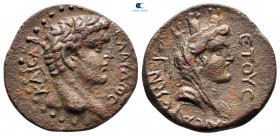 Cilicia. Uncertain Caesarea. Claudius AD 41-54. Dated RY 13=AD 43/4. Bronze Æ