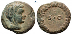 AD 117-161. Anonymous issues. temp. Hadrian–Antoninus Pius. Rome. Quadrans or Semis Æ