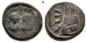 Justin I and Justinian I AD 527. Antiochia. Pentanummium Æ