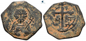 Bohémond I, 1098-1111. Antioch. Follis Æ