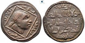 Anatolia and al-Jazira (Post-Seljuk). Artuqids (Mardin). Qutb al-Din il-Ghazi II AH 580-597. Dirhem AE