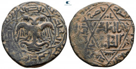 Anatolia and al-Jazira (Post-Seljuk). Artuqids (Kayfa & Amid). Nasir al-Din Mahmud AH 597-619. Dirhem AE