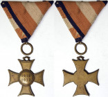 Austria. Austria Franz Joseph I (1848-1916) Medal 1912-1913 Cross bronze. 38x35 mm. Ae. 12.54 g. SS