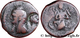 MALTA - MALTA ISLAND - MELITA
Type : Unité 
Date : c. 180-100 AC. 
Mint name / Town : Malte, Mélita 
Metal : copper 
Diameter : 25,5  mm
Orientation d...