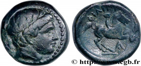 MACEDONIA - MACEDONIAN KINGDOM - PHILIP II
Type : Unité 
Date : c. 356-336 AC. 
Mint name / Town : Atelier incertain 
Metal : bronze 
Diameter : 17  m...