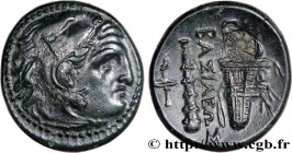 MACEDONIA - MACEDONIAN KINGDOM - ALEXANDER III THE GREAT
Type : Unité 
Date : c. 323-310AC. 
Mint name / Town : Atelier incertain 
Metal : copper 
Dia...