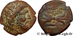 EPIRUS - KINGDOM OF EPIRUS - ALEXANDER THE MOLOSSIAN
Type : Unité 
Date : c. 334-333 AC 
Mint name / Town : Tarente, Calabre 
Metal : copper 
Diameter...