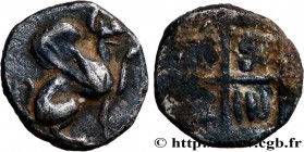 IONIA - TEOS
Type : Hemiobole 
Date : c. 478-450 AC. 
Mint name / Town : Téos, Ionie 
Metal : silver 
Diameter : 8  mm
Weight : 0,36  g.
Rarity : R2 
...