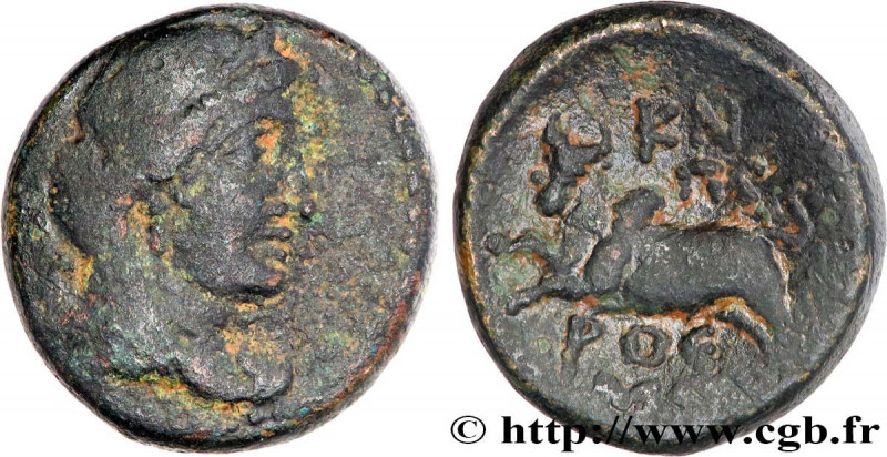 PHOENICIA - ARADOS
Type : Chalque 
Date : An 176 
Mint name / Town : Arados, Phé...
