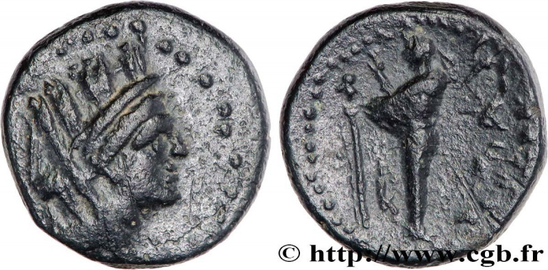 PHOENICIA - MARATHOS
Type : Hemichalque 
Date : 166-151 AC. 
Mint name / Town : ...