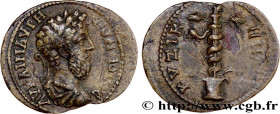 COMMODUS
Type : Diassaria 
Date : c. 184-190 
Mint name / Town : Cyzique, Mysie 
Metal : copper 
Diameter : 20,5  mm
Orientation dies : 7  h.
Weight :...