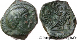 GALLIA - CARNUTES (Beauce area)
Type : Bronze PIXTILOS classe V à la “déesse assise” 
Date : c. 40-30 AC. 
Mint name / Town : Chartres (28) 
Metal : b...