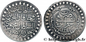 ALGERIA
Type : 2 Budju au nom de Mahmud II AH 1241 
Date : 1826 
Mint name / Town : Alger 
Quantity minted : - 
Metal : silver 
Diameter : 38,26  mm
O...