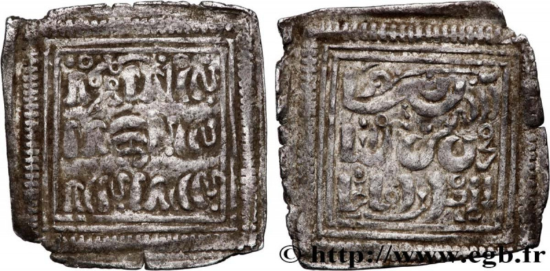 ALMOHADS
Type : Dirham 
Date : XIIe-XIIIe 
Date : n.d. 
Mint name / Town : Sans ...