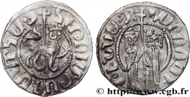CILICIA - KINGDOM OF ARMENIA - HETHUM and ISABELLA
Type : Tram 
Date : c. 1250 
Mint name / Town : Atelier indéterminé 
Metal : silver 
Diameter : 21,...