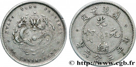 CHINA
Type : 5 Cents province de Guangdong 
Date : 1890-1908 
Mint name / Town : Guangzhou (Canton) 
Quantity minted : - 
Metal : silver 
Millesimal f...