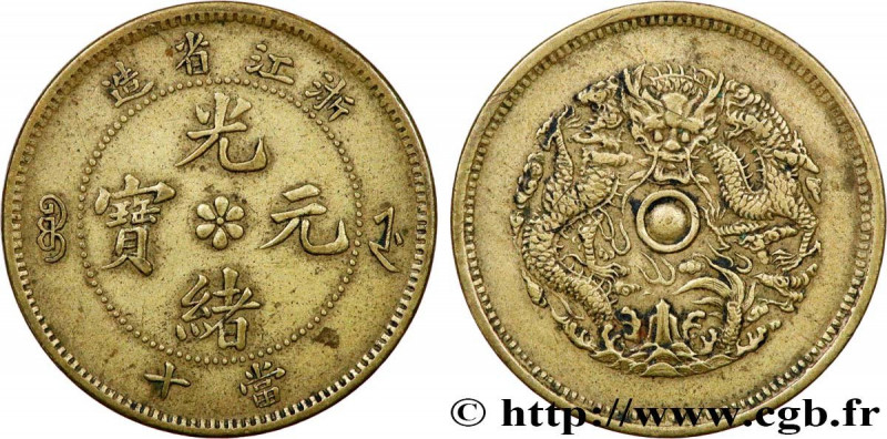 CHINA - CHEKIANG PROVINCE
Type : 10 Cash 
Date : 1903-1906 
Quantity minted : - ...