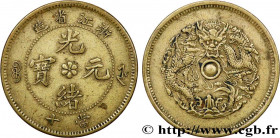 CHINA - CHEKIANG PROVINCE
Type : 10 Cash 
Date : 1903-1906 
Quantity minted : - 
Metal : brass 
Diameter : 28  mm
Orientation dies : 12  h.
Weight : 7...